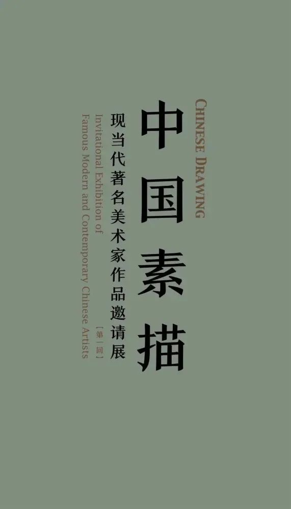 ?！环輮檴檨?lái)襲的年末展訊，請(qǐng)注意查收...(圖4)