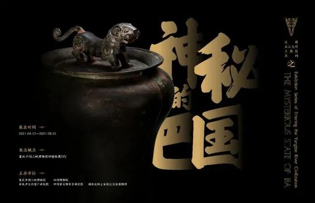 五一全國展訊｜眾創(chuàng)國際邀您一起去看展！(圖8)