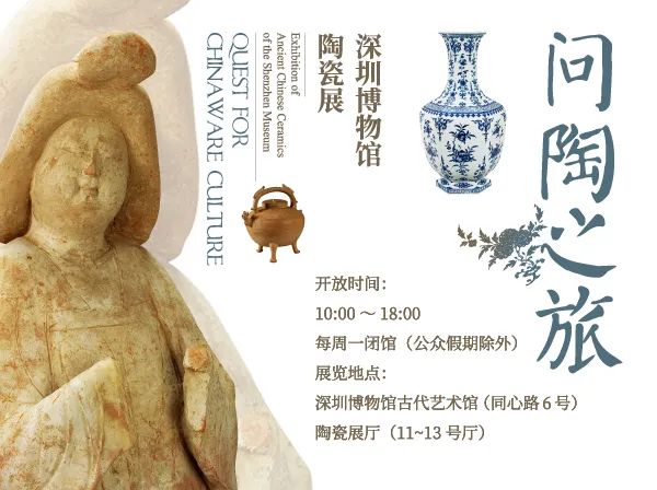 五一全國展訊｜眾創(chuàng)國際邀您一起去看展！(圖16)