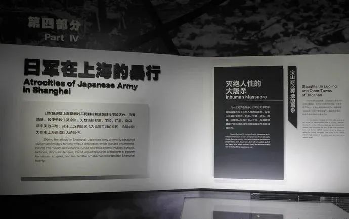 【建黨100周年】偉大勝利，歷史貢獻(xiàn)——中國(guó)人民抗日戰(zhàn)爭(zhēng)！(圖16)