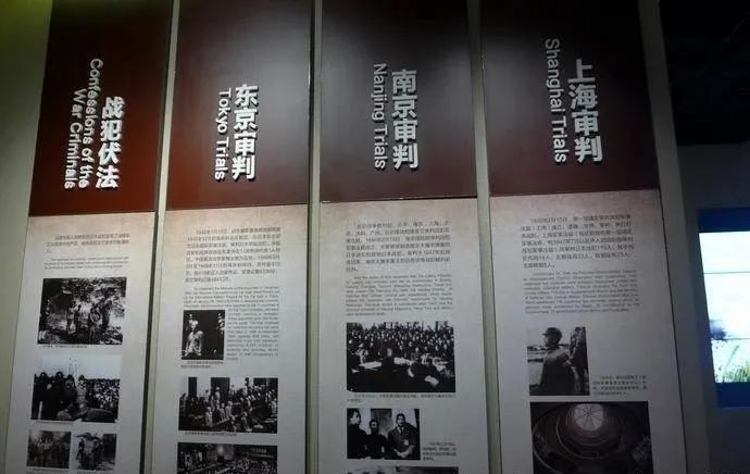 【建黨100周年】偉大勝利，歷史貢獻(xiàn)——中國(guó)人民抗日戰(zhàn)爭(zhēng)！(圖18)